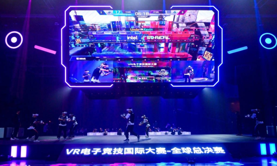 加纳乔的爆 加纳乔的爆