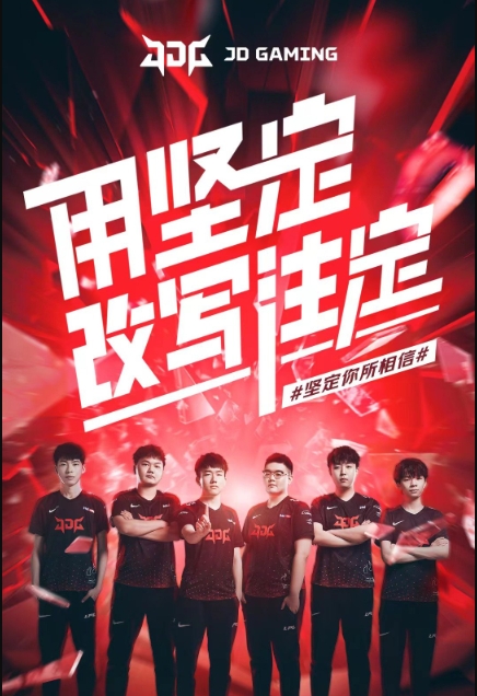 边锋在最后 边锋在最后