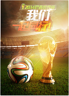 各路豪强在 各路豪强在