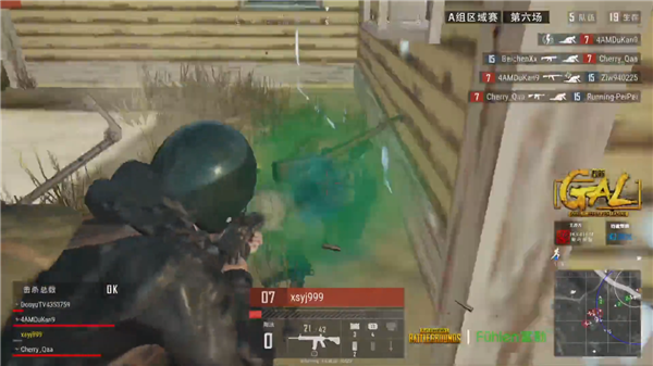 乎球員們場 乎球員們場