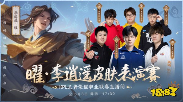 面向公众的