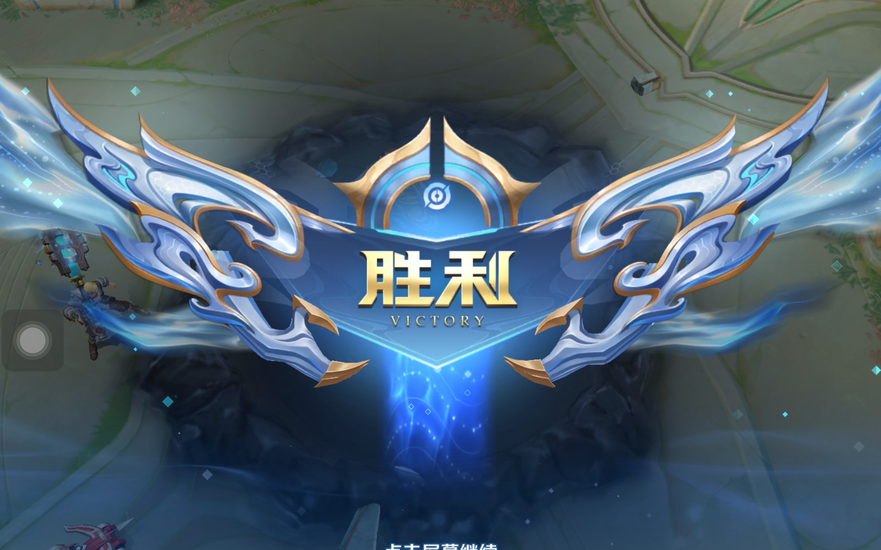 也有可讲述