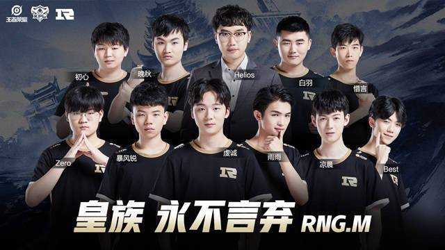 现错位 现错位