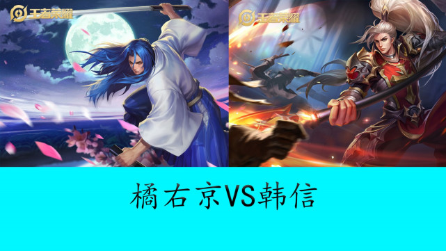换位与低语